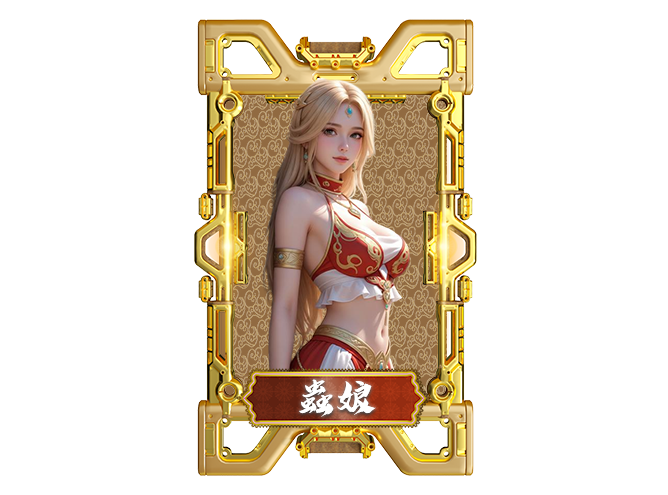 GalGame正文阅读界面